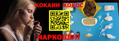 мяу мяу мука Бугуруслан