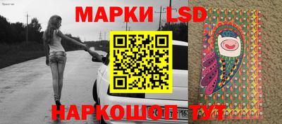 синтетический гашиш Будённовск
