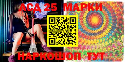 мяу мяу мука Бугуруслан