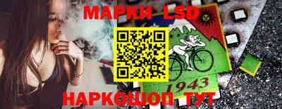 ALPHA-PVP Бузулук