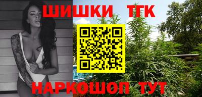 мяу мяу мука Бугуруслан