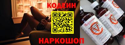 мяу мяу мука Бугуруслан