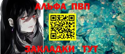 мяу мяу мука Бугуруслан