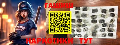 мяу мяу мука Бугуруслан