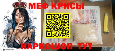 ALPHA-PVP Бузулук